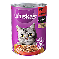 Whiskas консерва для котів 400 г (яловичина в соусі)