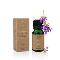 Ефірна олія — лаванда