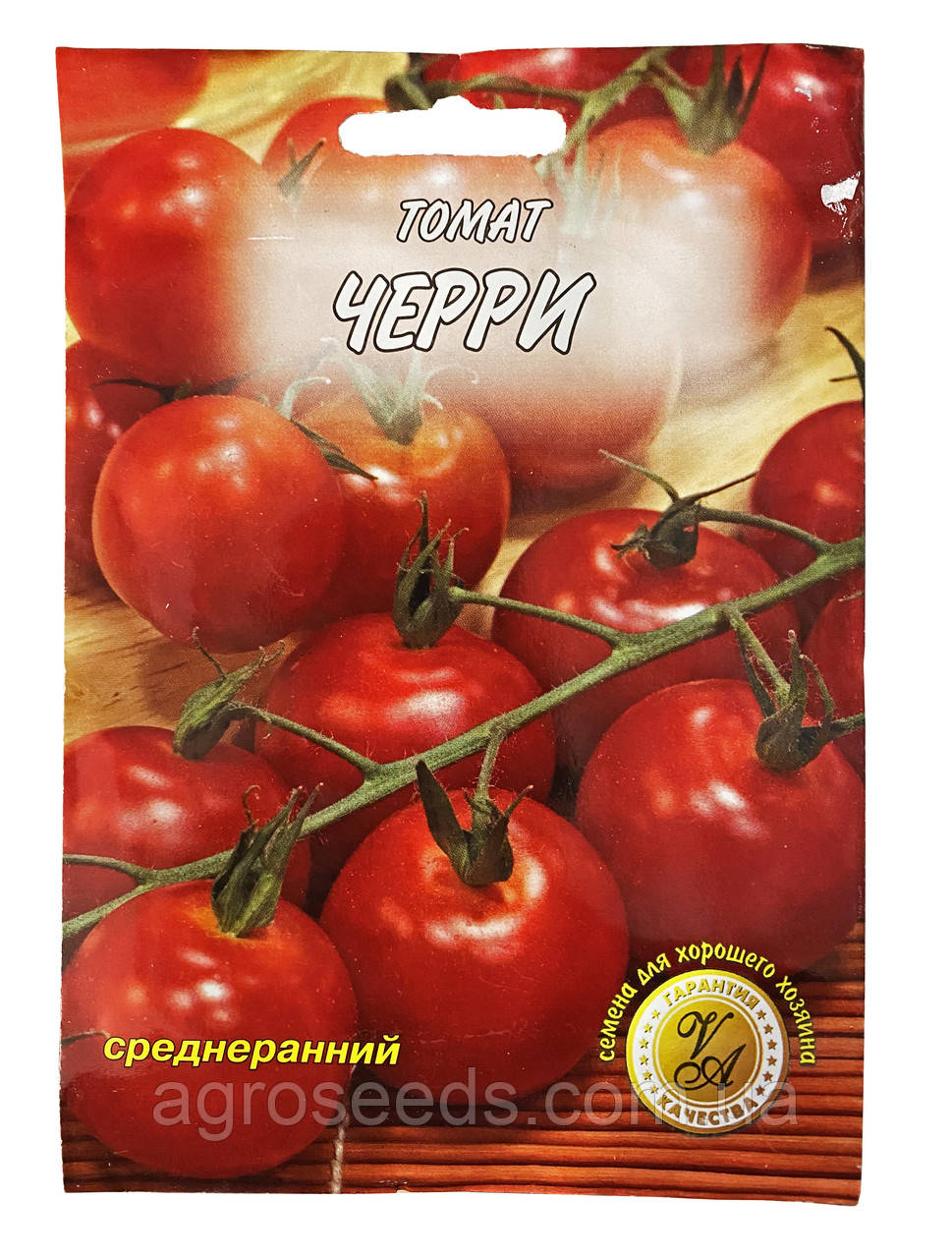 Насіння томату Черрі