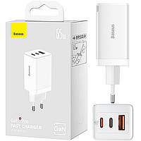 Мощное зарядное устройство GaN5 Pro 65W Baseus 1xUSB-A + 2xType-C (CCGP120202) White