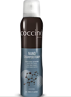 Пена-шампунь для чистки кожи и текстиля COCCINE NANO SHAMPOO FOAM 150 мл