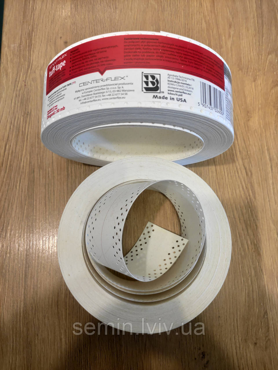 Лента стрічка американка Tuff tape Strait flex 30 м