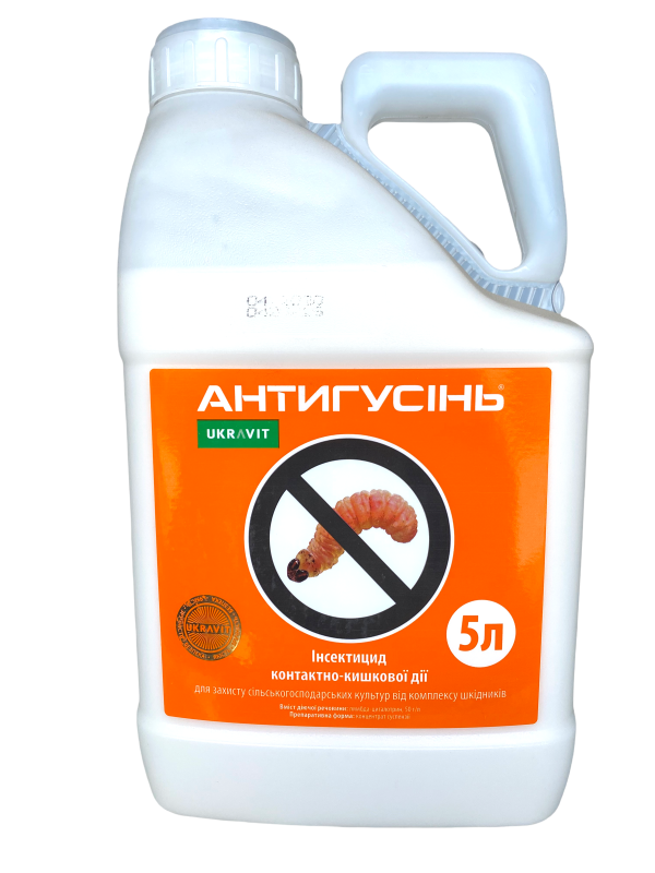 Купить Инсектицид Антигусень (5 л.), цена 1850 грн — Prom.ua (ID ...