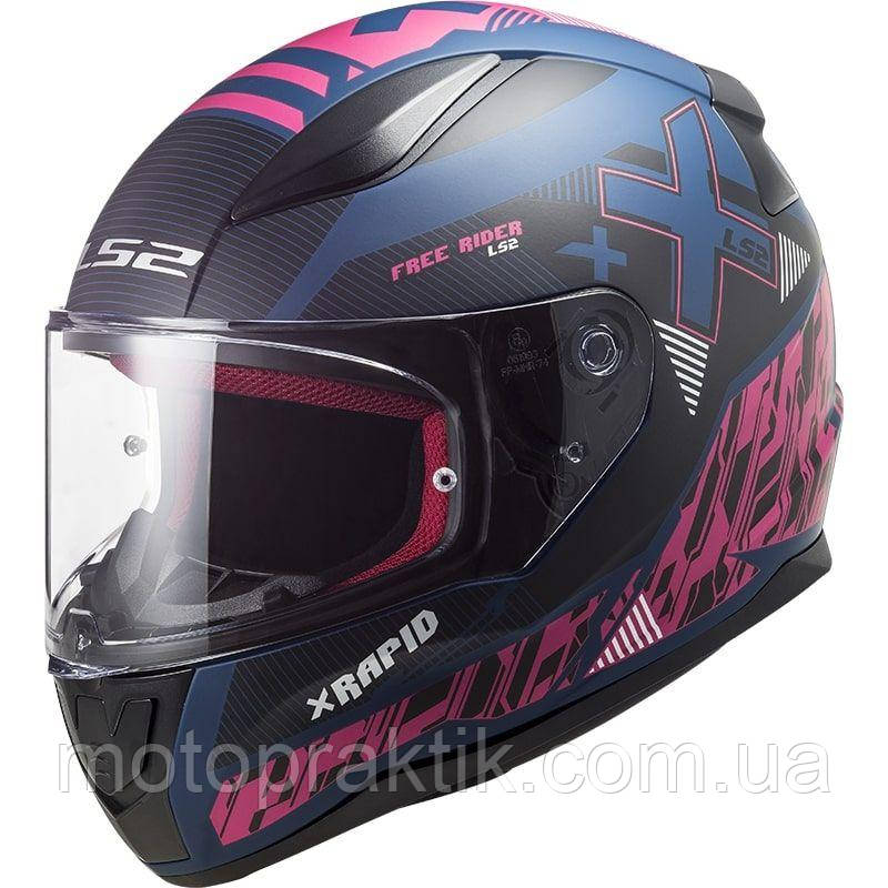 LS2 FF353 RAPID Xtreet Matt Blue Purple, XS Мотошолом інтеграл