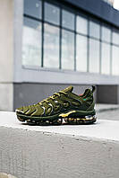 Vapormax tn purple 2025