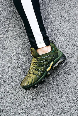 Green nike sales air vapormax