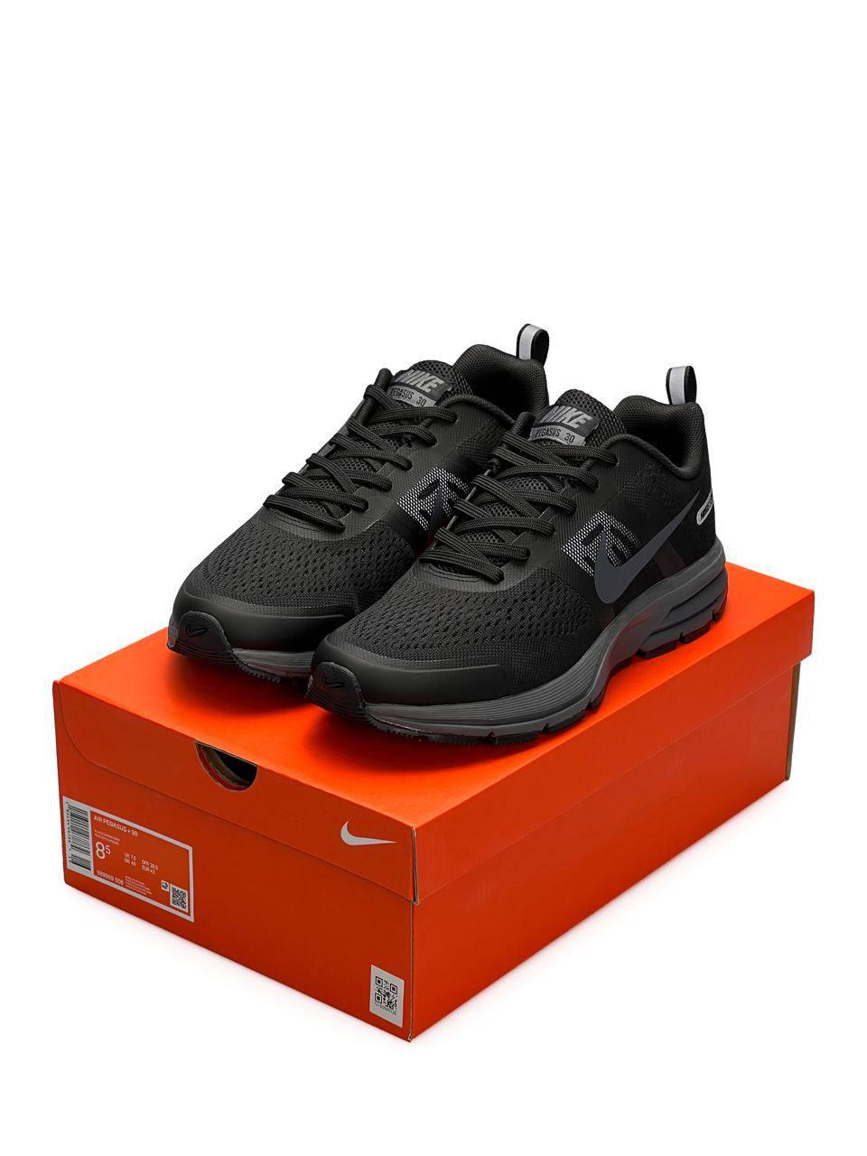 Buy nike hotsell pegasus 30