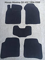 Ворсовые коврики Nissan Maxima QX A32 1994-1999
