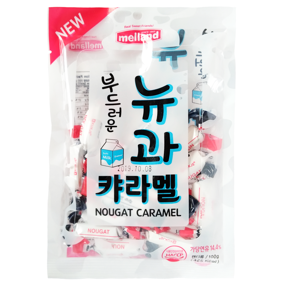 Корейські карамельки Nougat Caramel, Melland, 100 г