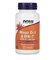 Now Foods Mega D-3 & MK-7 120 капсул