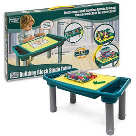 Ігровий столик для малювання та складання конструктора, 3 кошики під конструктор 60х30х25 см (UG7702)