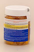 Green Pharm Добавка дієтична Omega 3 Риб’ячий жир 1000 мг, 100 капсул, фото 3