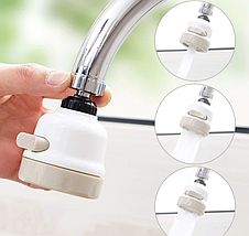 Насадка на кран для регулювання напору води Universal Splashproof Head аератор, фото 6