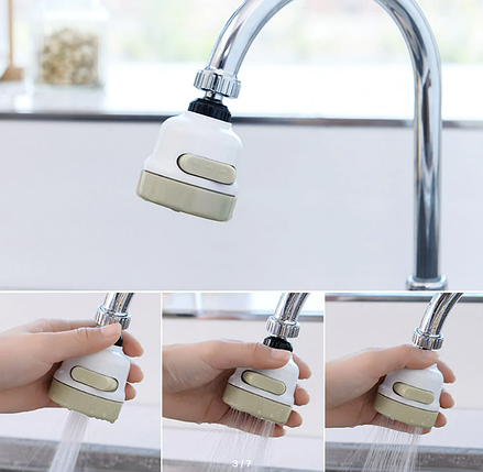 Насадка на кран для регулювання напору води Universal Splashproof Head аератор, фото 1