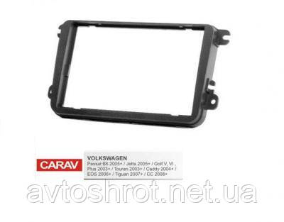 Рамка перехідна Carav 08-009 VW 2 DIN Passat / Golf / Caddy