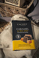 Шоколад молочный с соленой карамелью Cachet "Caramel & Sea Salt" 300 гр. Бельгия