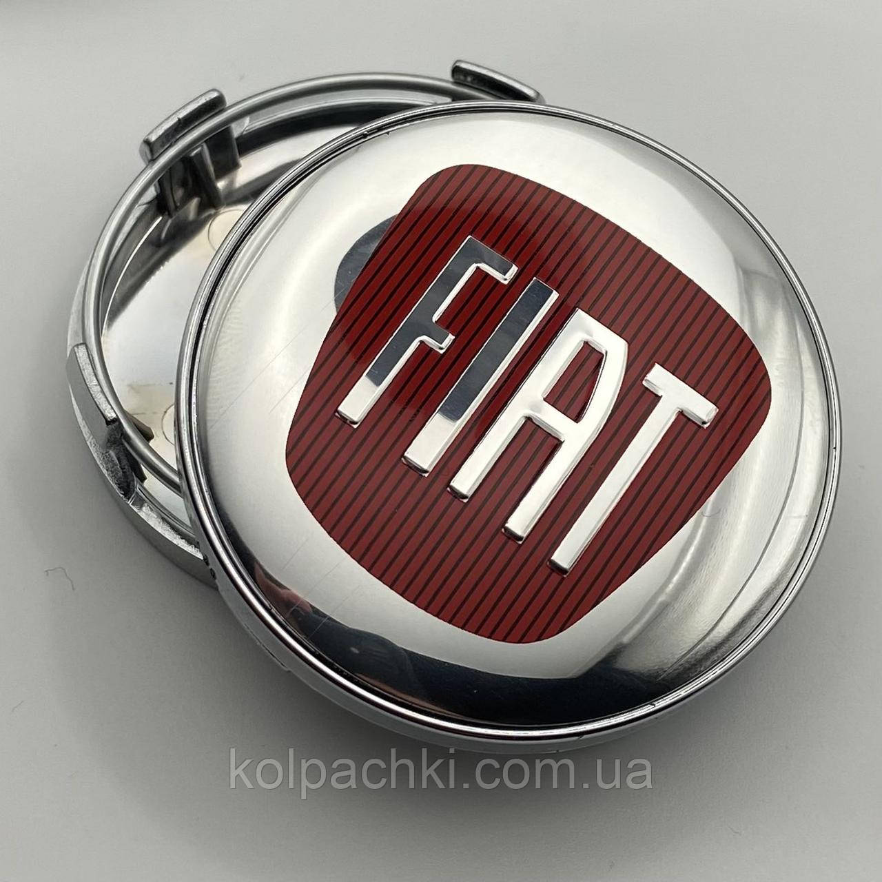 Ковпачок із логотипом Fiat 60 мм 56 мм