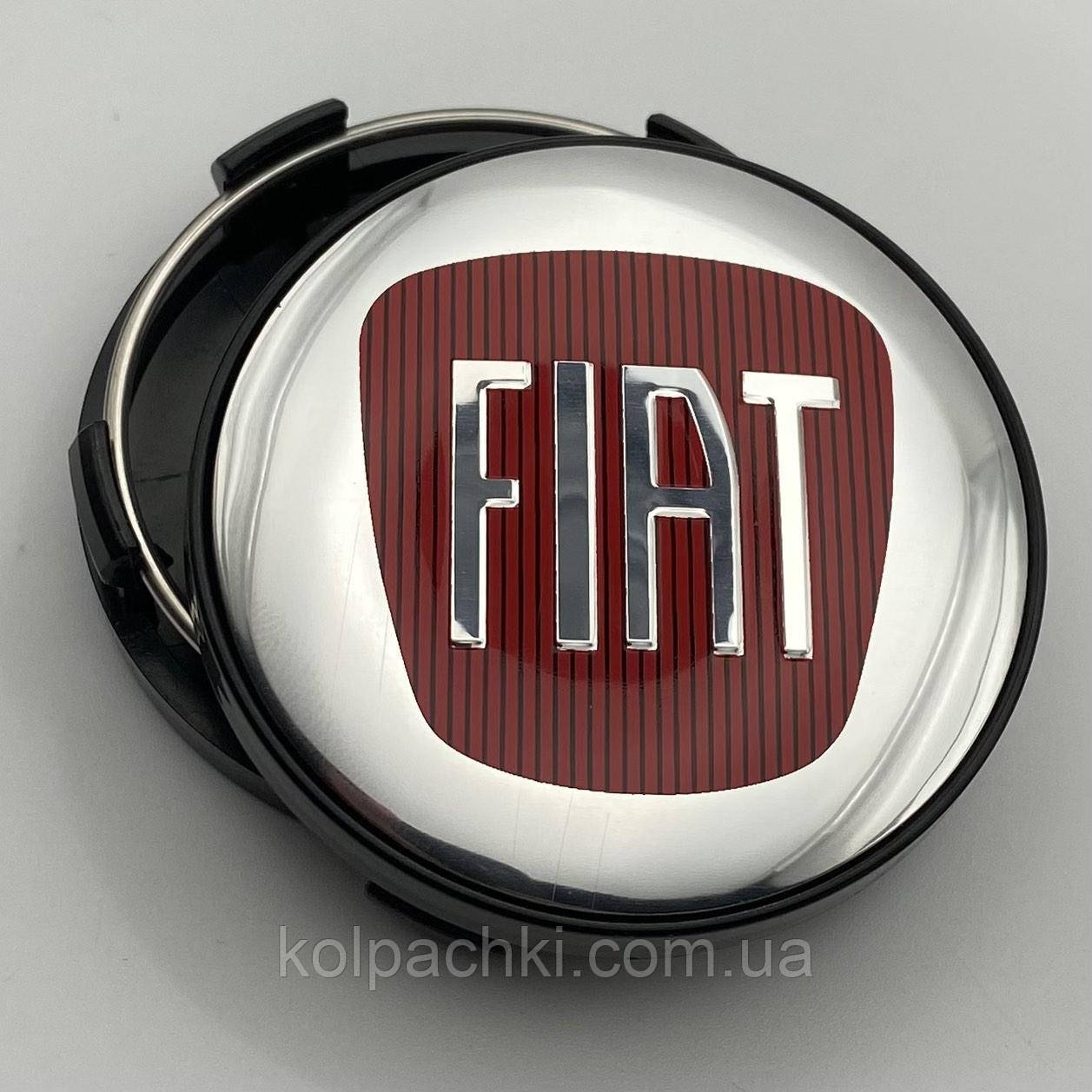 Ковпачок із логотипом Fiat 60 мм 56 мм