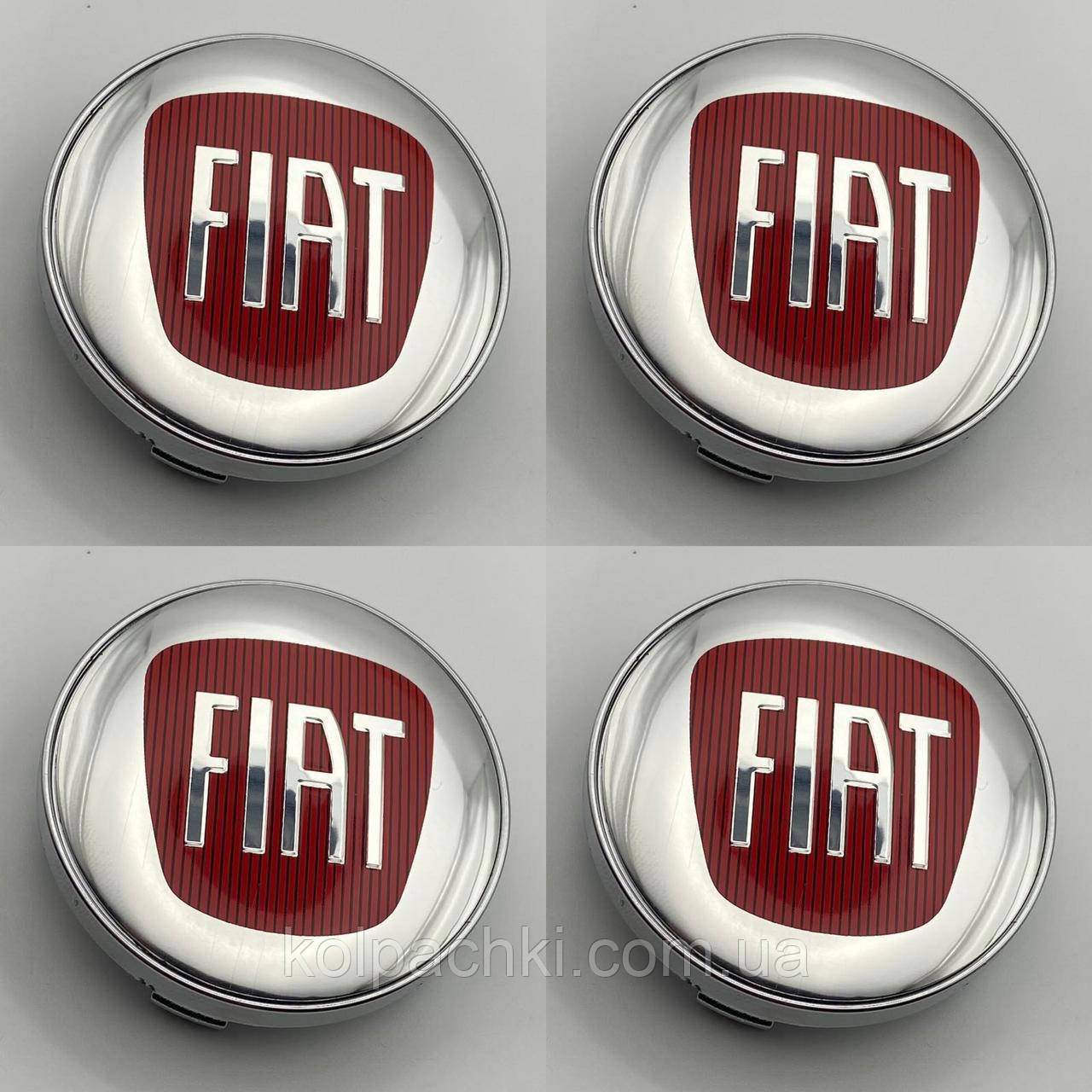 Ковпачки з логотипом Fiat 60 мм 56 мм