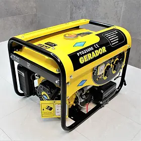 ГЕНЕРАТОРИ