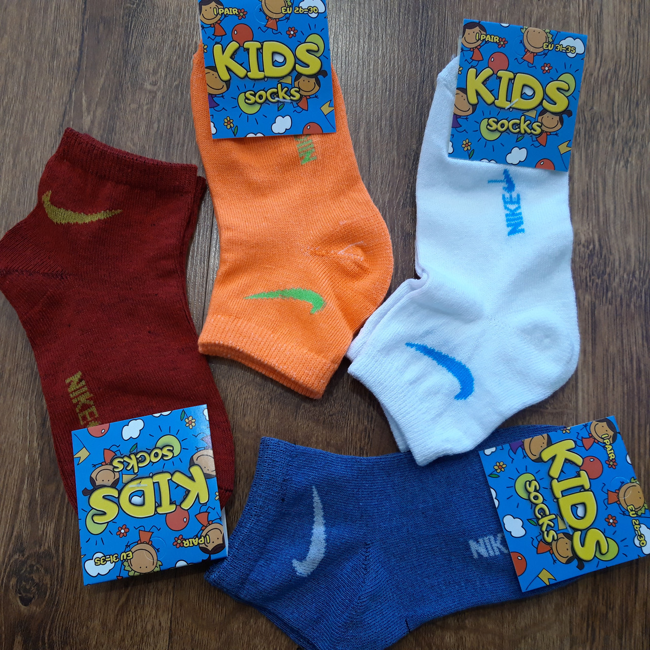 Дитячі стрейчеві шкарпетки "Sport Kids" Туреччина 26-30 та 31-35 Найк / 12 пар