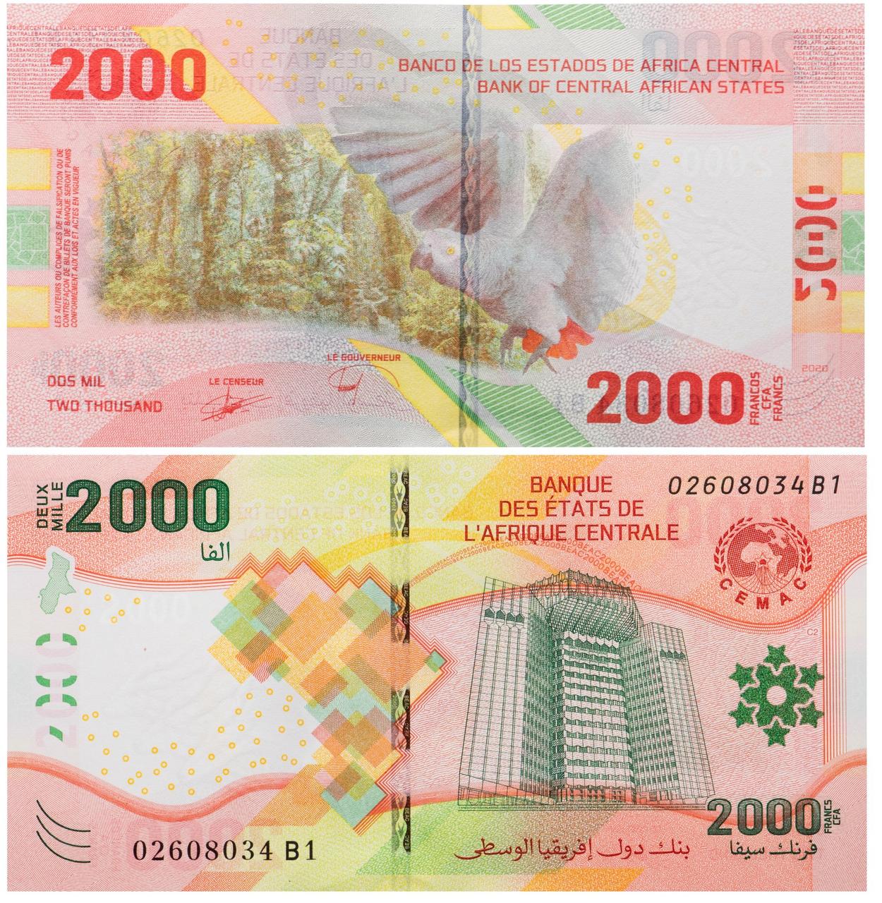 НОВИНКА! ЦЕНТРАЛЬНО-АФРИКАНСКІ ШТАТИ. 2000 обмінювань 2022 (23) р. (Р-new). UNC!