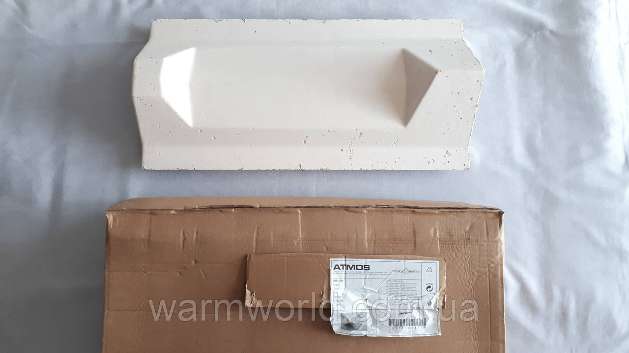 DC0044 Кераміка зольника, Трикутник, Дах 700 мм DC50S, DC50SE, DC50 Atmos, фото 1