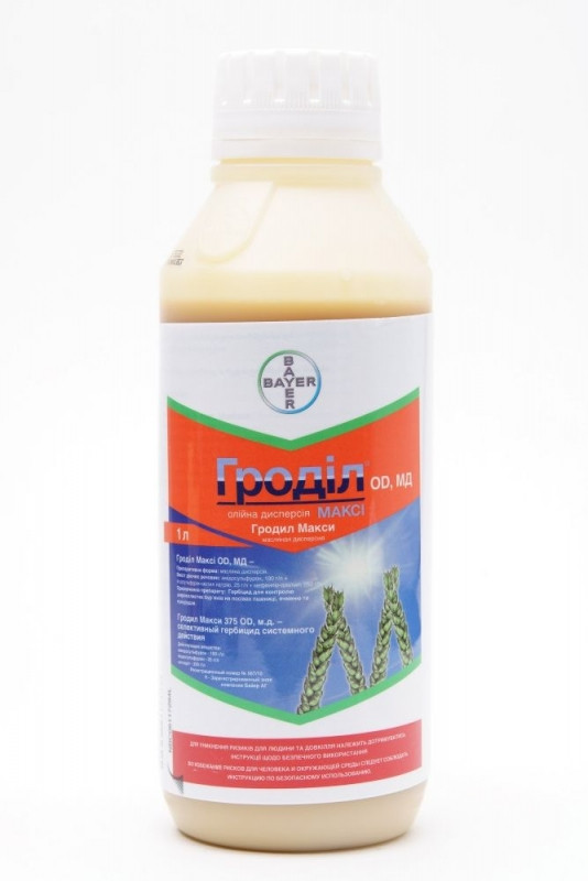 Гербіцид Гродил Максі Bayer -1 л
