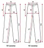 Спортивні штани чоловічі на гумці великих розмірів/батальні повсякденні штани з лампасами/, фото 3