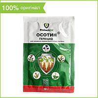 Гербицид для сахарной свеклы, клубники, газона, лука, чеснок "Осотин" (10 г) от ТМ ProtectON