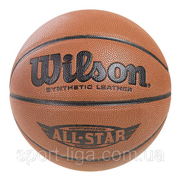 Баскетбольний м'яч Wilson All Star розмір 7