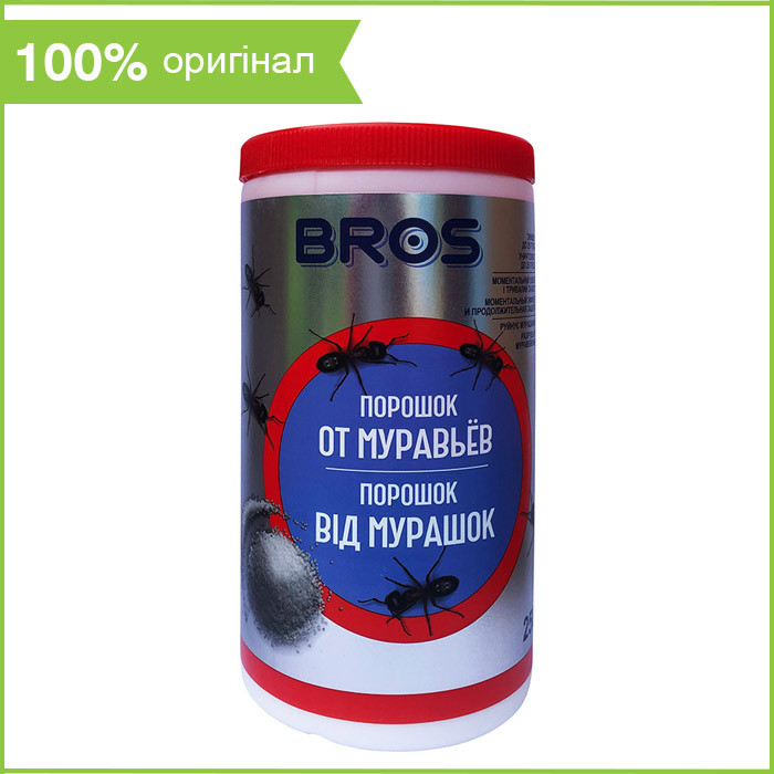 Порошок від мурах 250 г від BROS, Польща