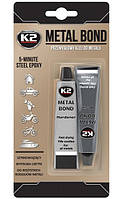 Клей эпоксидный 2-х компонентный K2 Metal Bond, 56 г