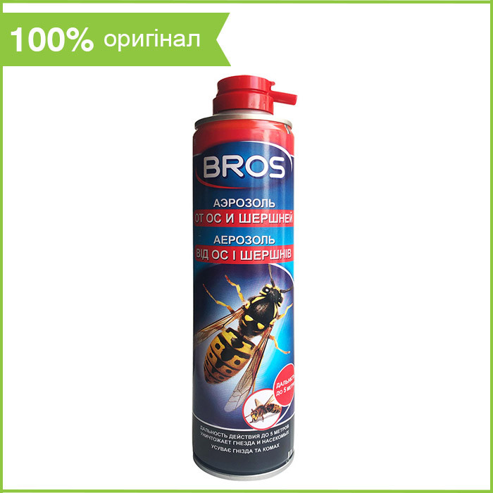 Аерозоль від ос і шершнів (300 мл) від Bros, Польща, фото 1