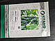 Насіння огірка Нибори F1 (KS 90 F1) 1000 насінин Kitano seeds, фото 4