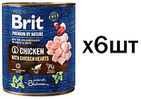 Упаковка 6 шт*800 г консерв для собак Brit Premium by Nature Chicken with Hearts (курица с куриным сердцем)