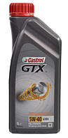 Масло моторное Castrol GTX 5W-40 A3/B4