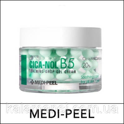 Капсульний крем-гель заспокійливий Medi-Peel Phyto Cica-Nol B5 Calming Drop Gel Cream 50 мл