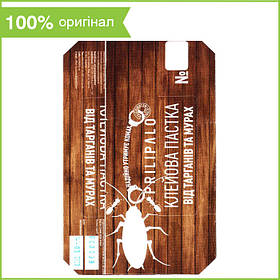 Клейова пастка будиночок PRILIPALO від тарганів та мурах, 15*10 см, Україна