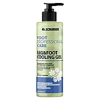 Массажный гель для ног и стоп с ментолом и конским каштаном Foot Professional Care Mr.SCRUBBER (200 мл)