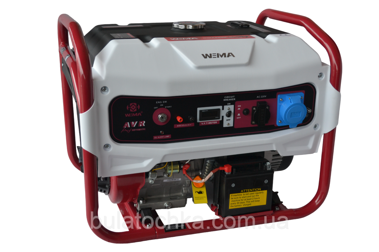 Генератор бензиновий WEIMA (Вейма) WM8500E (8.5 кВт)