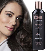 Шампунь с маслом черного тмина Chi Gentle Cleansing Shampoo 335 мл