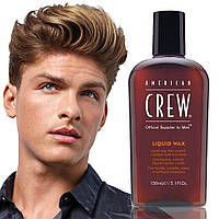 Воск жидкий American Crew Liguid Wax 150 мл