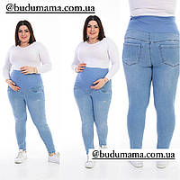 Джинси для вагітних Блакитний Джинси з високою резинкою для вагітних Джинси з поясом для вагітних