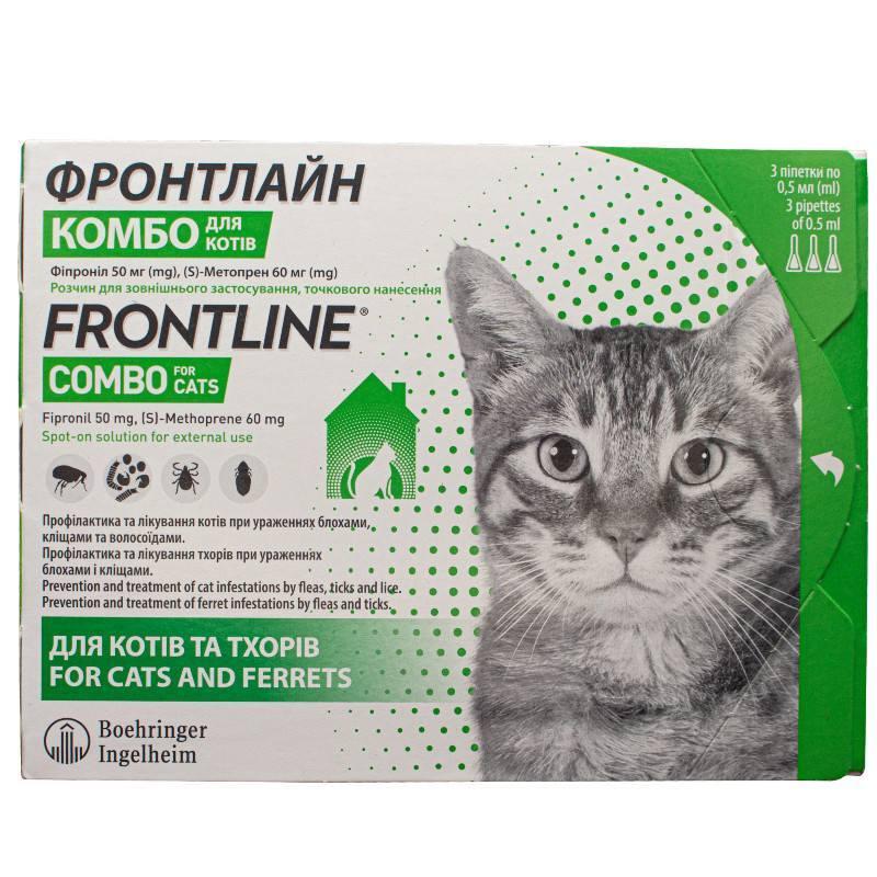 Протипаразитарні краплі від бліх і кліщів Boehringer Ingelheim Frontline Combo Cat (піпетки 3*0.5 мл)