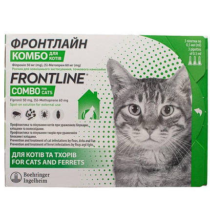 Протипаразитарні краплі від бліх і кліщів Boehringer Ingelheim Frontline Combo Cat (піпетки 3*0.5 мл), фото 1