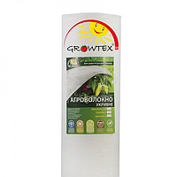 Агроволокно белое 50г/кв.м 1,6м х 50м, Украина Агроткань для укрытия: кабачков, моркови, клубники, огурцов