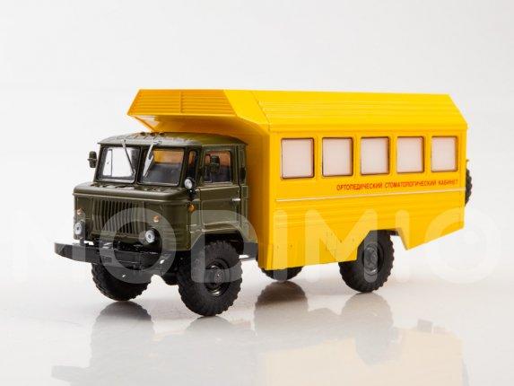 Легендарні Вантажівки №59 - КСП-2001 | Колекційна модель в масштабі 1:43 | Modimio