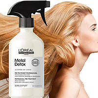 Спрей для нейтрализации металлических скоплений в волосах L'Oreal Professionnel Metal Detox Professional