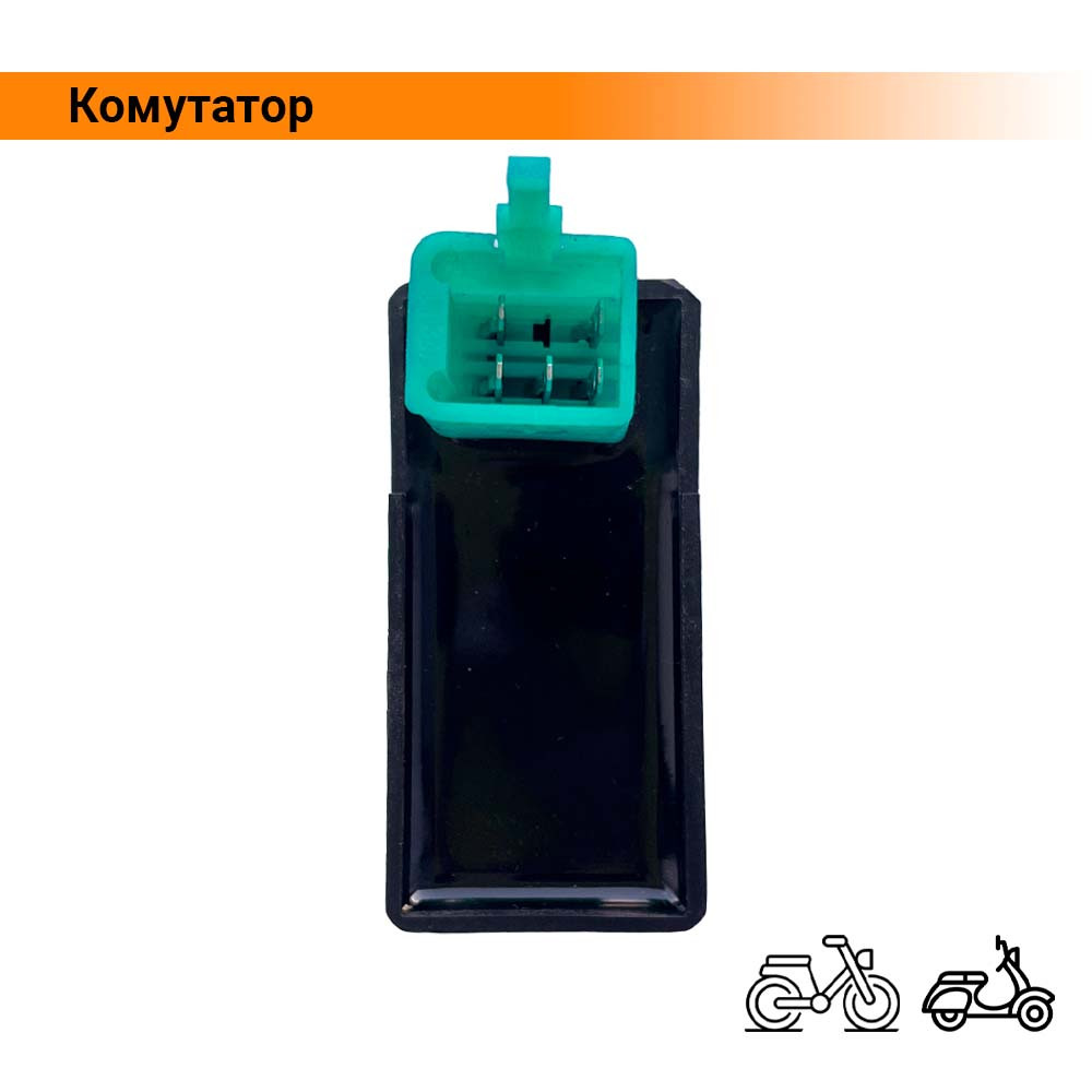 Комутатор Honda DIO, Tact, Дельта, Альфа (5 контактів)